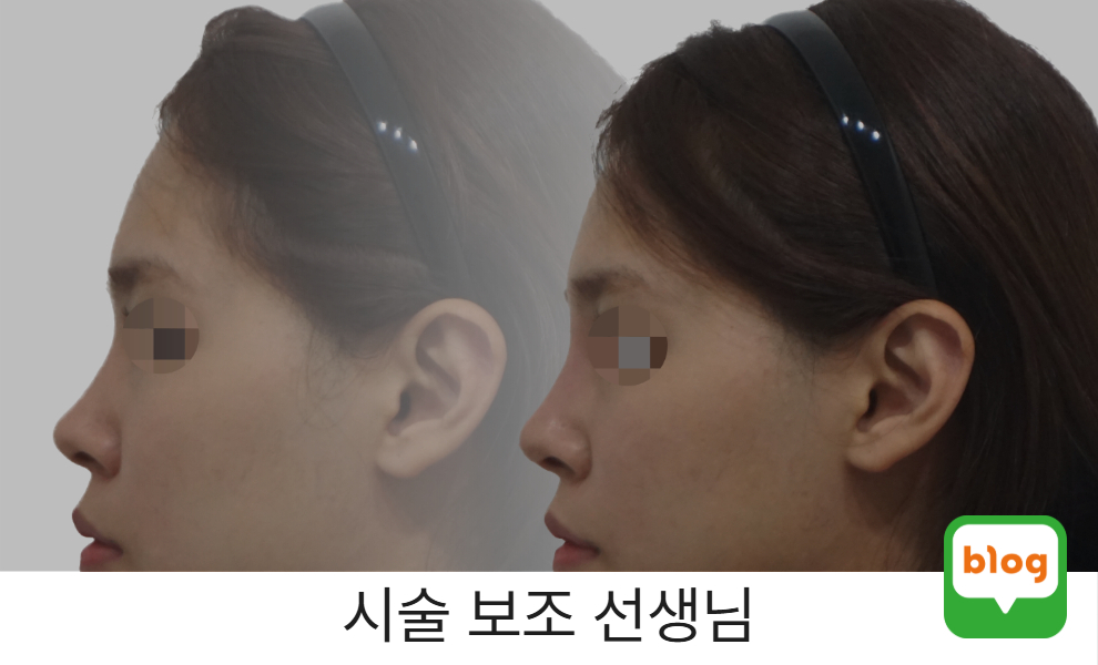 유나쌤 1차 레이디코 후기