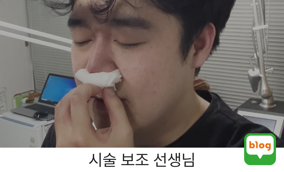형언쌤 1차 레이디코 후기